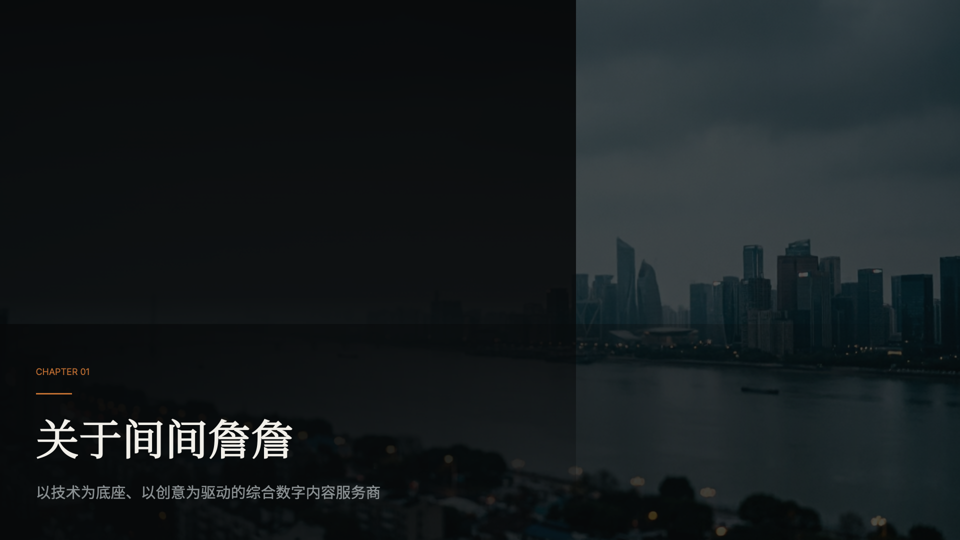 Slide 3